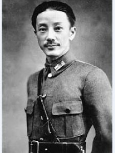 國民革命軍第十九路軍 國民革命軍第十九路軍