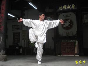 鶴拳