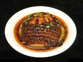 茄子豬尾骨火鍋 茄子豬尾骨火鍋