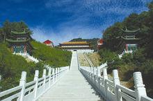 南武當山武聖宮