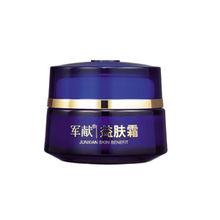 軍獻益膚霜