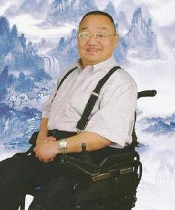 王偉立[河南省殘疾人企業協會秘書長]