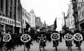 社會主義過渡時期 社會主義過渡時期