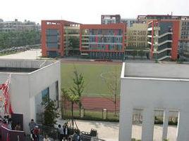 企石鎮新域學校 企石鎮新域學校