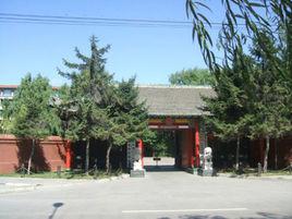 北林區人民政府 北林區人民政府