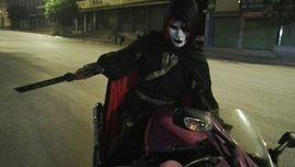 渾源七殺 渾源七殺