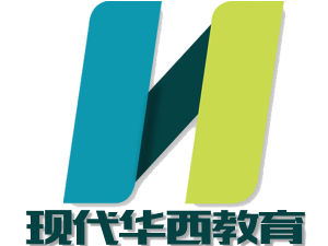 成都市現代華西教育中心 成都市現代華西教育中心