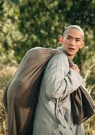 新天龍八部[2018年拍攝電視劇]