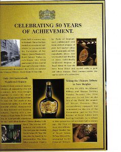 皇家禮炮50年 記錄