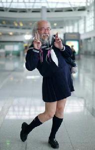 水手服爺爺 水手服爺爺