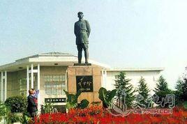 彭雪楓紀念館[河南省夏邑縣彭雪楓將軍紀念館]