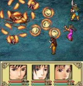 仙侶情緣之麒麟劫 仙侶情緣之麒麟劫