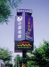 北京藍天使有限公司 北京藍天使有限公司