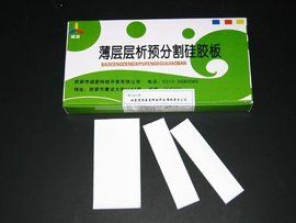 薄層層析 薄層層析