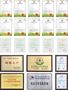 拓斯達專利證書