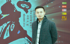 《城中村的那些年》 《城中村的那些年》