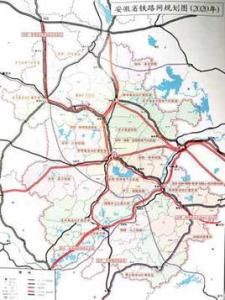 安徽鐵路