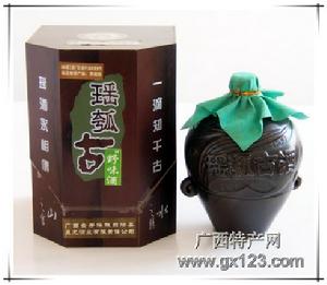 瑤瓠古酒