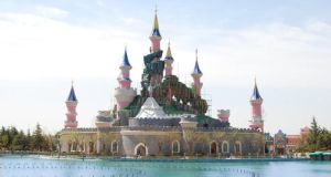 泰山方特歡樂世界