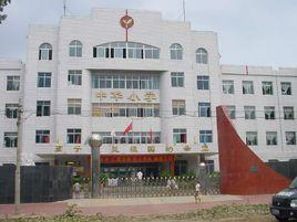 鞍山市中華國小 鞍山市中華國小