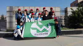 陝西科技大學設計與藝術學院 陝西科技大學設計與藝術學院