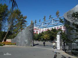 長春工業大學材料科學與工程學院 長春工業大學材料科學與工程學院