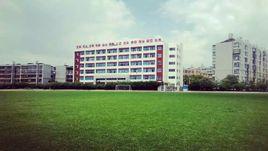 經開一中 經開一中