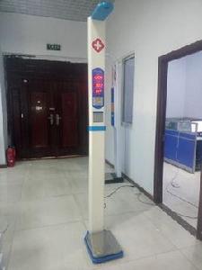 身高體重秤 身高體重秤