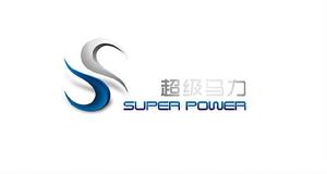 深圳市超級馬力智慧型科技有限公司 深圳市超級馬力智慧型科技有限公司