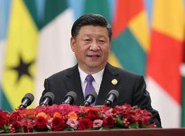 共同邁向富裕之路 共同邁向富裕之路