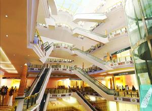 （圖）月星集團有限公司