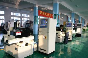 紫琅職業技術學院