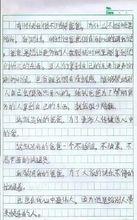 我的爸爸是快遞員