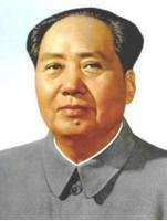 清平樂&middot;六盤山