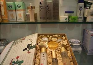 利美化妝品有限公司