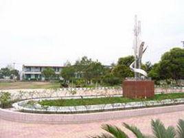 貴陽市第十一中學 貴陽市第十一中學