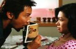 《變態殺人狂》