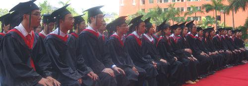 廣東工業大學華立學院