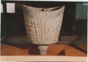 商代大銅鐃 商代大銅鐃