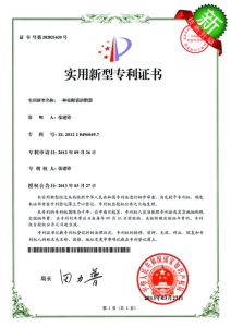 健麗去眼袋--微超介入溶脂術