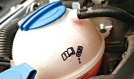 發動機冷卻液 發動機冷卻液