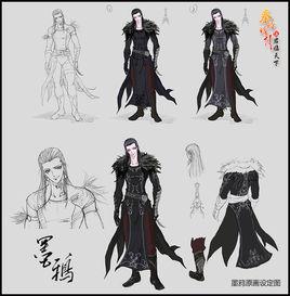 墨鴉人設圖