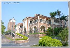 中山遠洋城 中山遠洋城