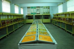 西吉錢幣博物館