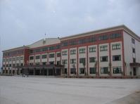 林偉華中學[海豐縣林偉華中學]