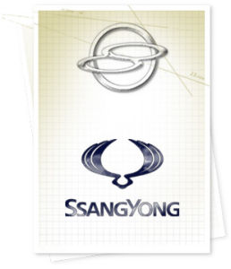 上汽雙龍汽車公司