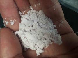 硫酸鉀複合肥 硫酸鉀複合肥