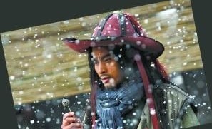 這個武松很“文藝”