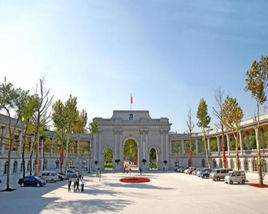 濟南聯合大學 濟南聯合大學