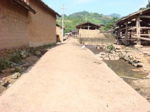 荒貓田自然村 荒貓田自然村